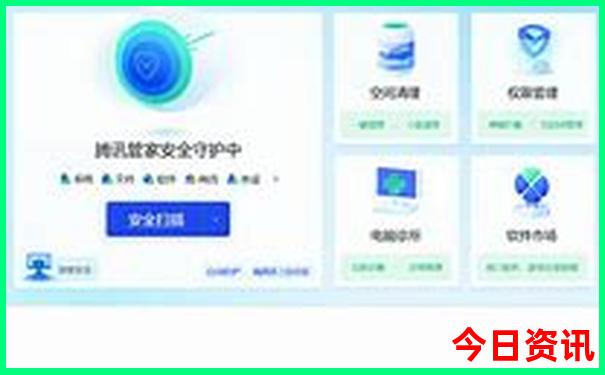 成都旅游攻略自由行